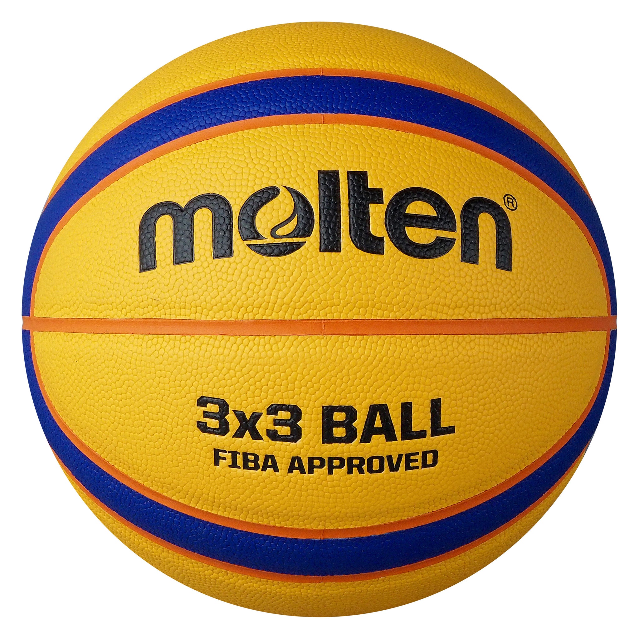molten FIBA APPROVED バスケットボール Amazon | Molten BGGバスケットボールFiba承認トレーニング